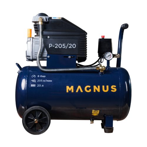 Поршневой компрессор Magnus P-205/20